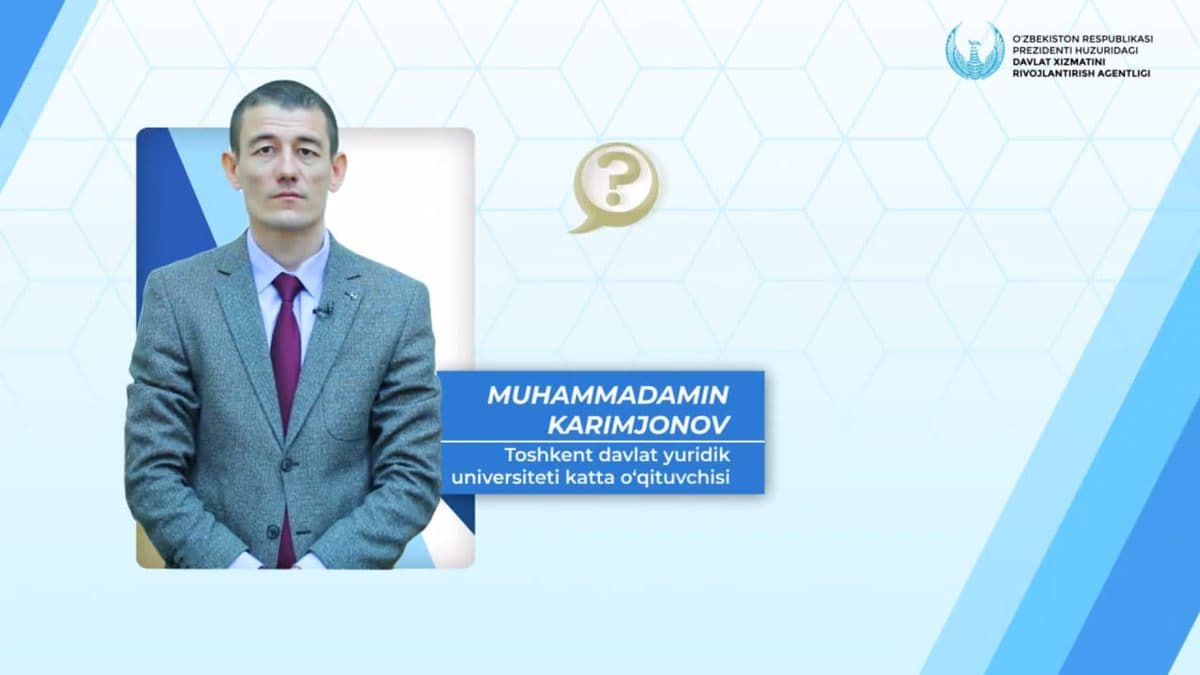 Мен очиқ танлов орқали ишга кирганман. Ҳозирда ишхонамизда ходимлар аттестациядан ўтказилмоқда. Танлов орқали ишга кирган бўлсам ҳам мени аттестациядан ўтказишлари мумкинми?