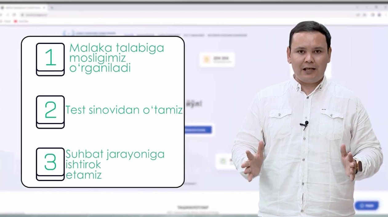Davlat organlari va tashkilotlariga ishga qabul qilish tartibi qanday?