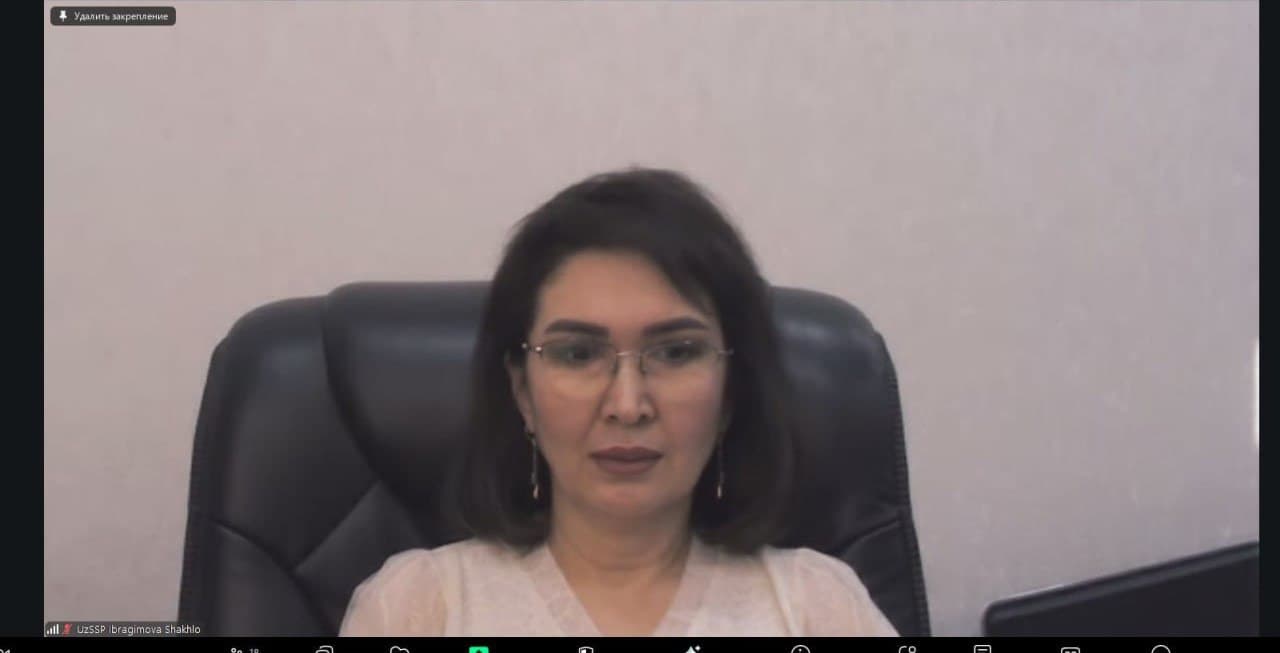 Состоялось первое заседание Общественного совета в 2026 году