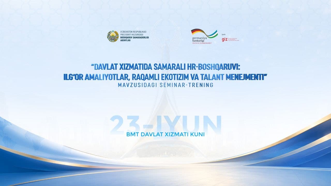 Effective HR Management in Public Service: Best Practices, Digital Ecosystem, and Talent Manageme