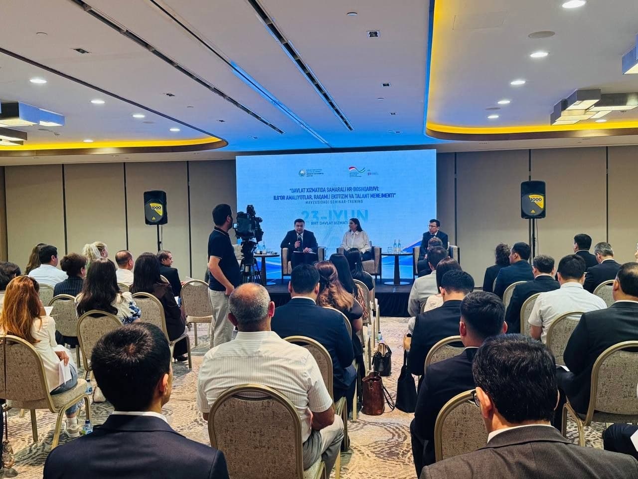 Effective HR Management in Public Service: Best Practices, Digital Ecosystem, and Talent Manageme