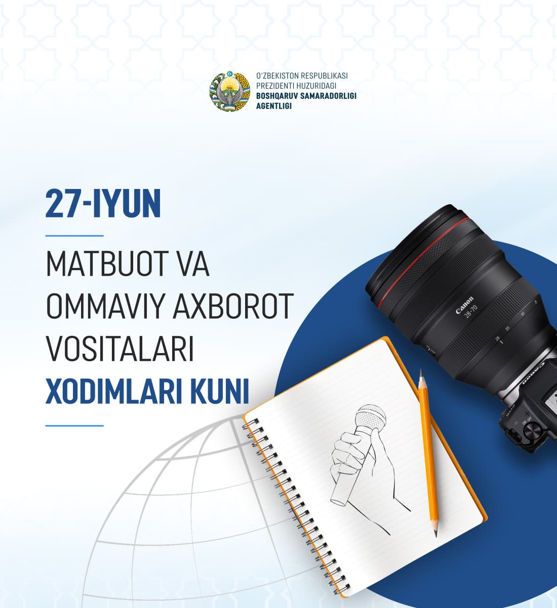 Matbuot va ommaviy axborot vositalari xodimlari kuni!