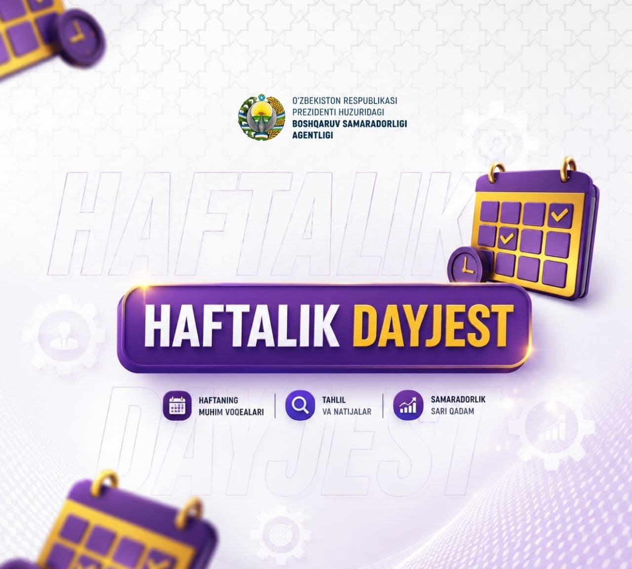 Dayjest