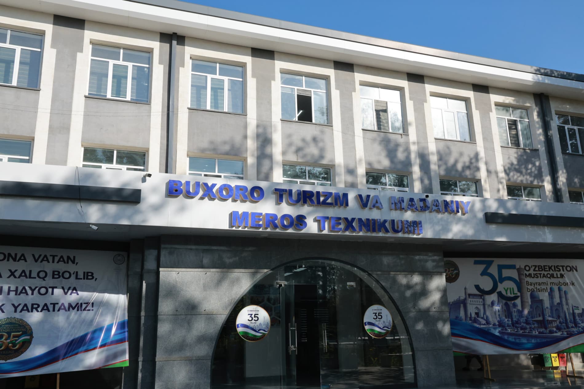 A New Model of Vocational Education: International Experience and Practical Training