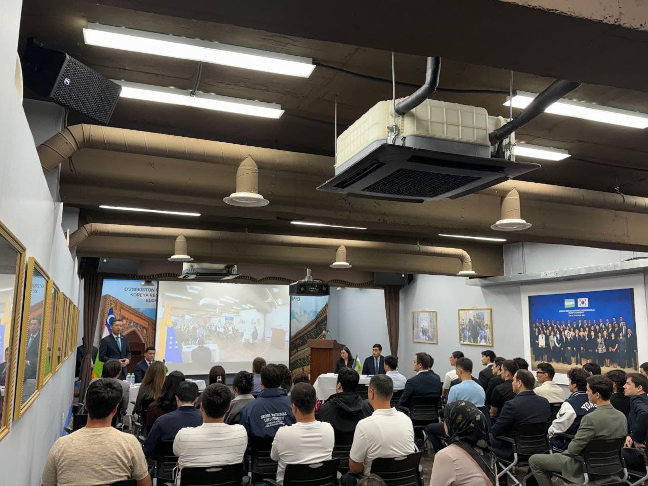 Engaging with Uzbek Compatriots in Korea: New Investment Projects and Prospects for Cooperation