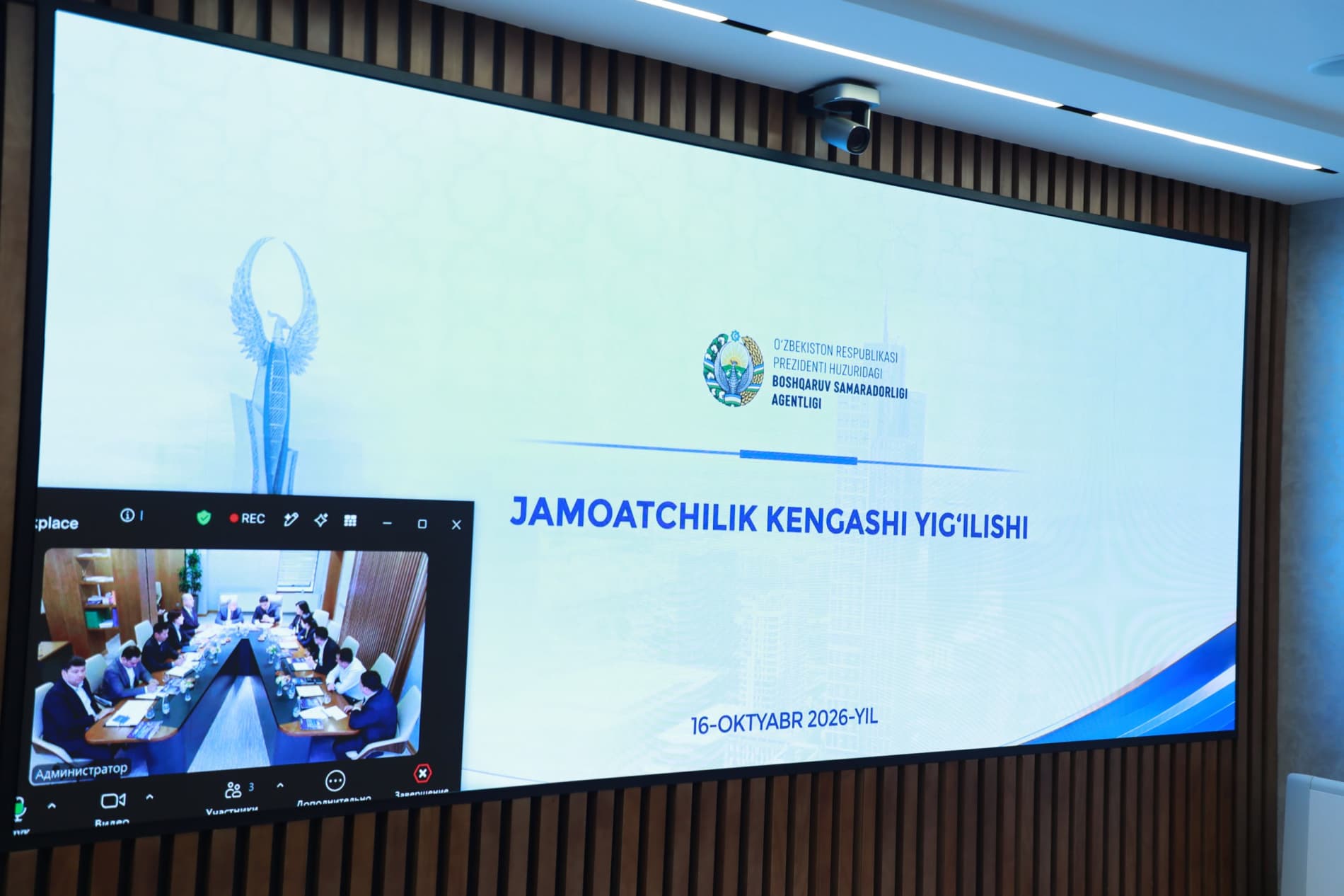 Jamoatchilik kengashi yig‘ilishi bo‘lib o‘tdi